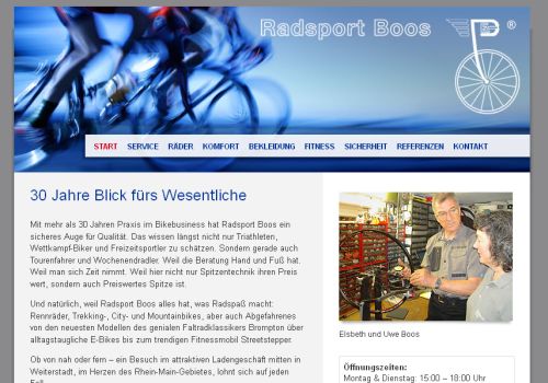 Radsport Boos Weiterstadt